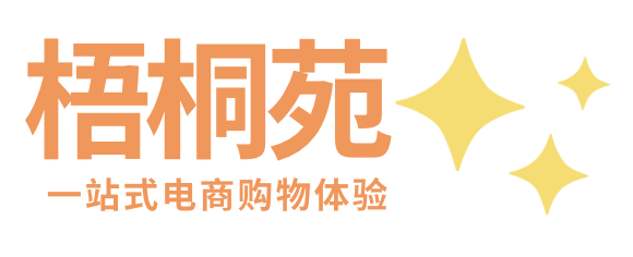 成都梧桐苑科技有限公司